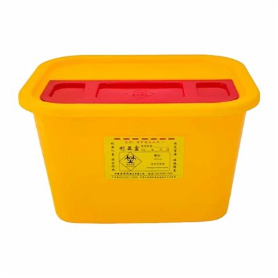 Sharp Kontenè Sekirite