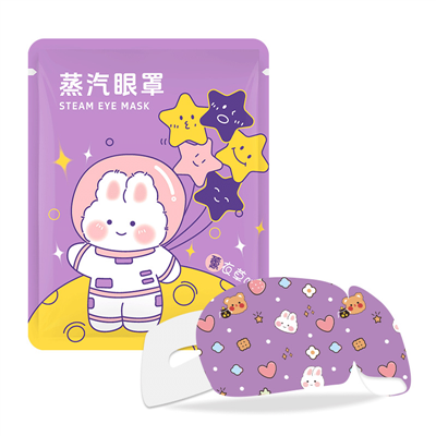 Mask je parfumé lavand